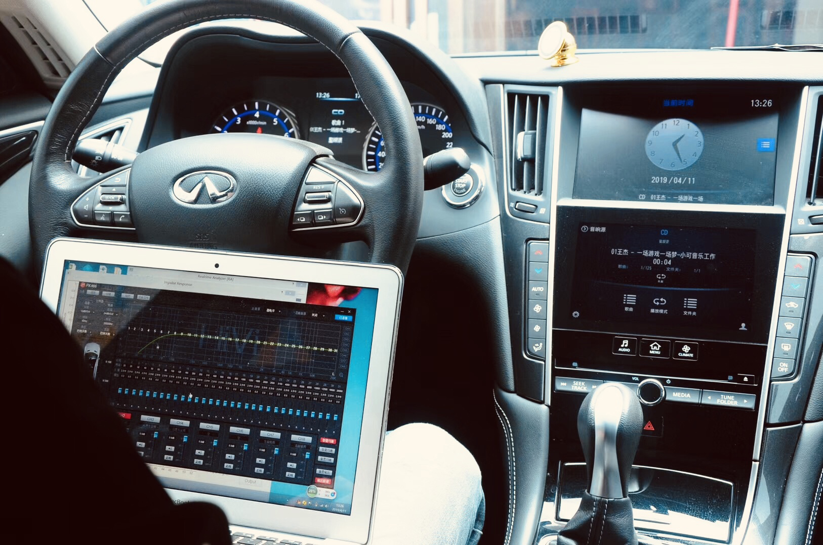 英菲尼迪q50l无损升级阿尔派音响,英菲尼迪q50l音响改后主动降噪