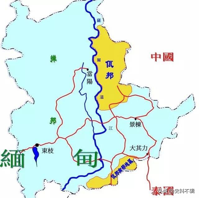 自古以来就是中国子民，英国人的到来却让佤族如今身垮两国