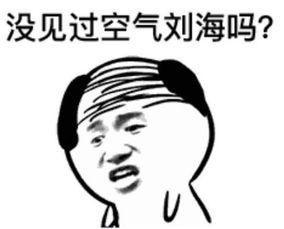 脂溢性皮炎脱发一直掉怎么办,脂溢性皮炎严重脱发怎么治