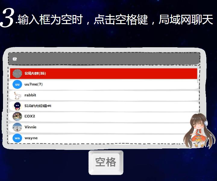 学用系列｜桌面整合效率神器——火柴（原火萤酱）2.0版抢先体验