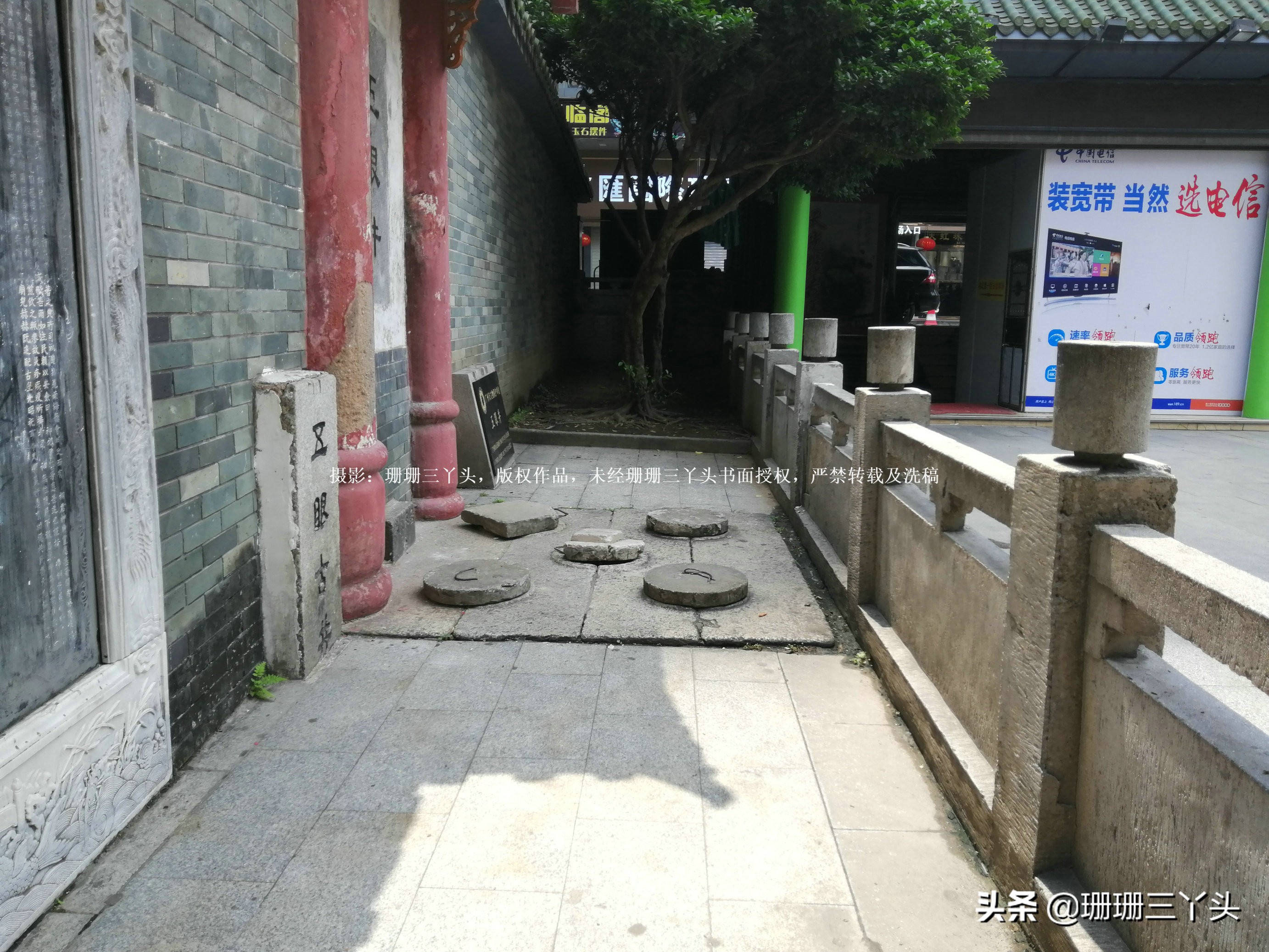 菩提达摩来中国路线,菩提达摩渡江图