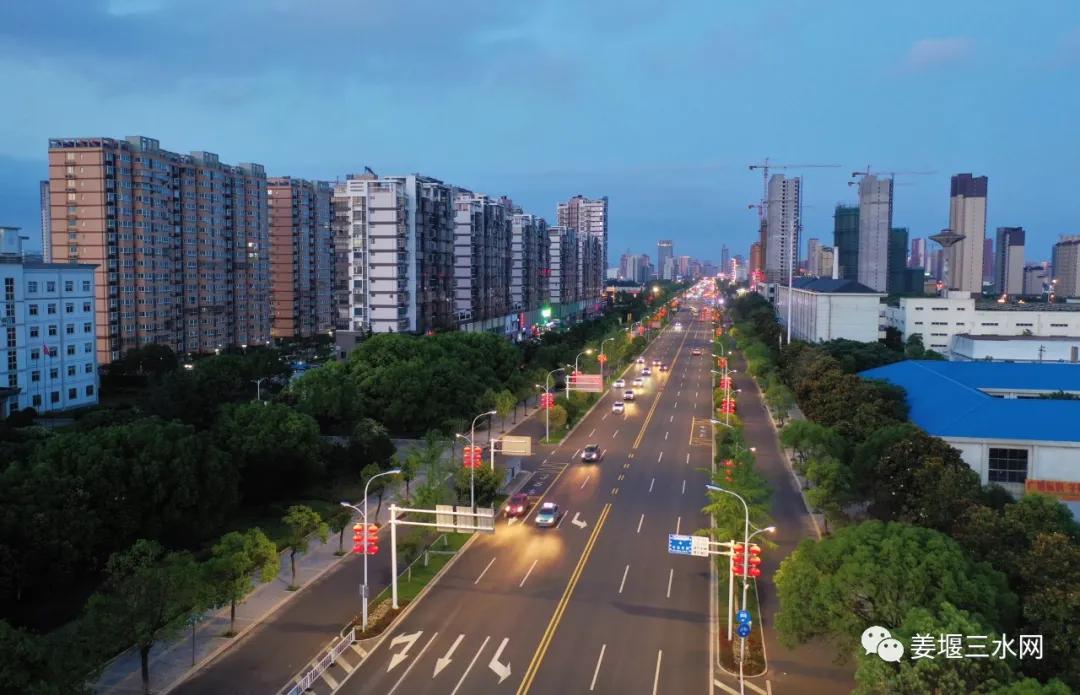 姜堰区三水街道2020拆迁规划,姜堰中心城区三水街道开发