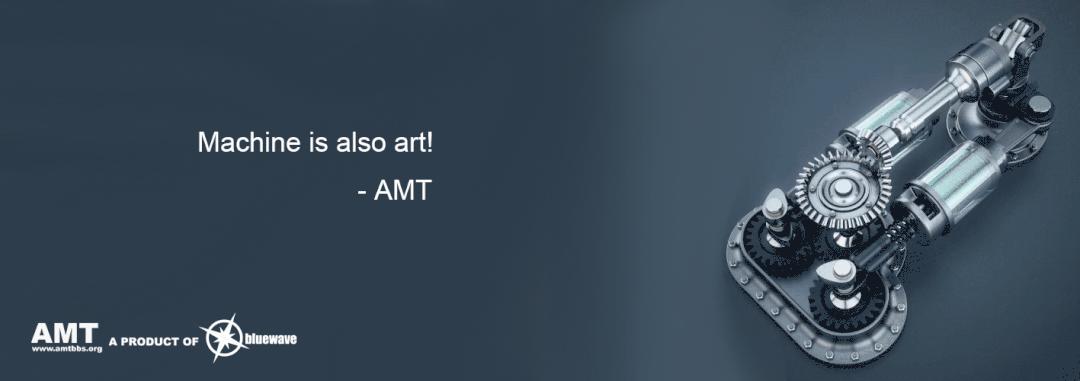 什么东西最廉价但技术含量高 (有什么既便宜又科技感的东西)