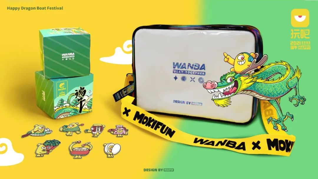 互联网公司福利待遇有多好？2021端午礼盒曝光