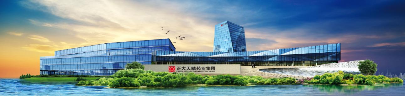 正大天晴的利伐沙班怎么样,正大天晴利伐沙班10mg价格