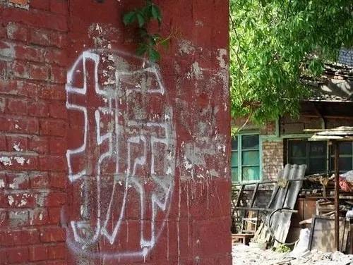 西安著名拆二代,西安拆二代标准