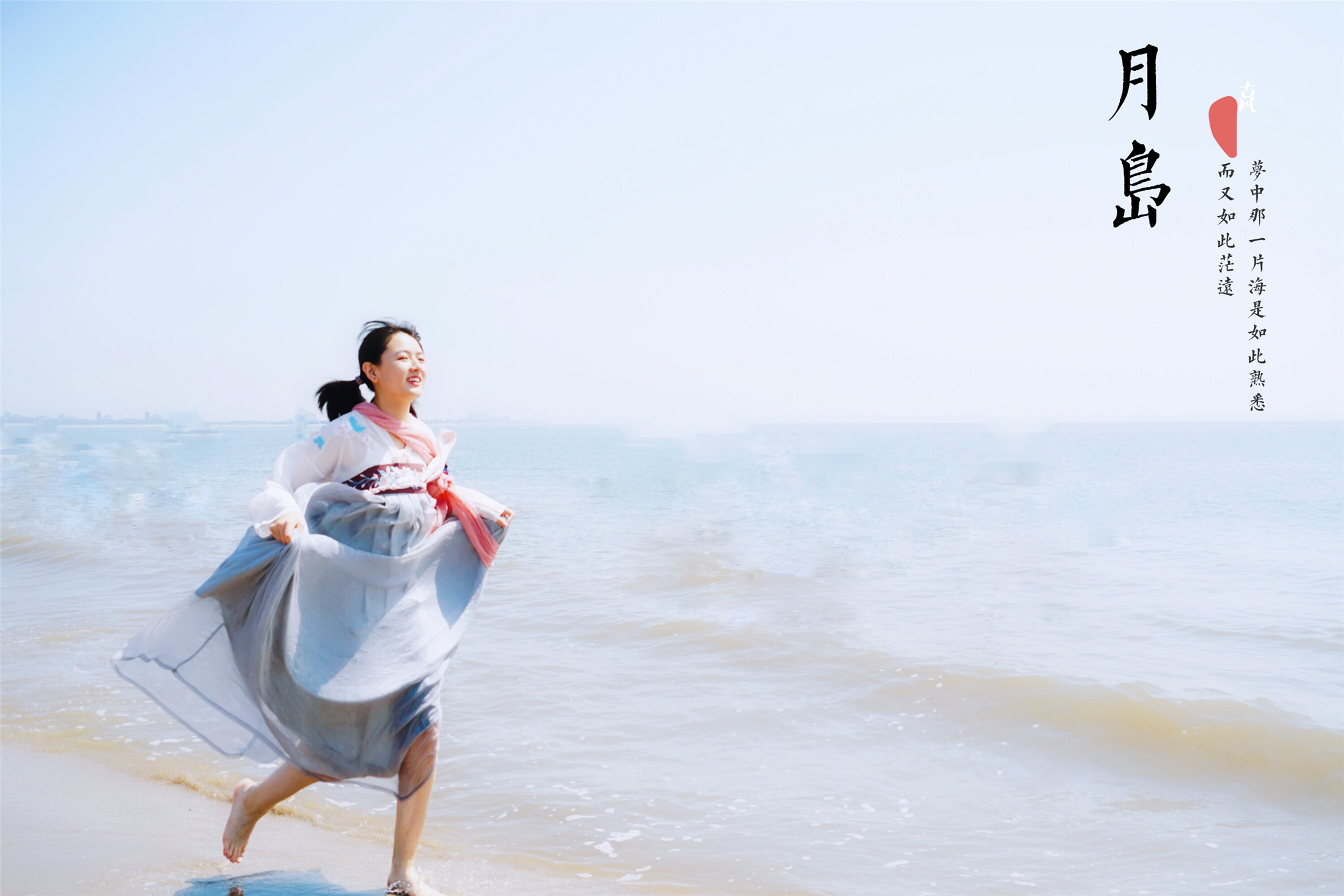 唐山旅游2天一晚,唐山旅游攻略三天两夜住宿