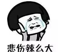 海口2023年平均工资,海口2019年最低工资标准