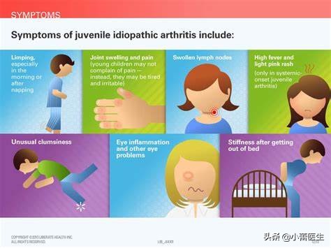 儿童关节炎和生长疼痛的区别,儿童关节痛就一定是风湿病吗