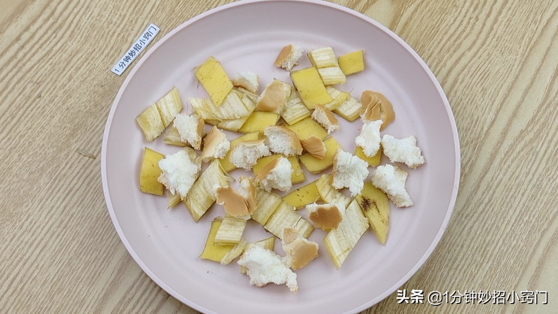 家里有蟑螂用什么蟑螂药有效,蟑螂太多用什么药才能消灭蟑螂