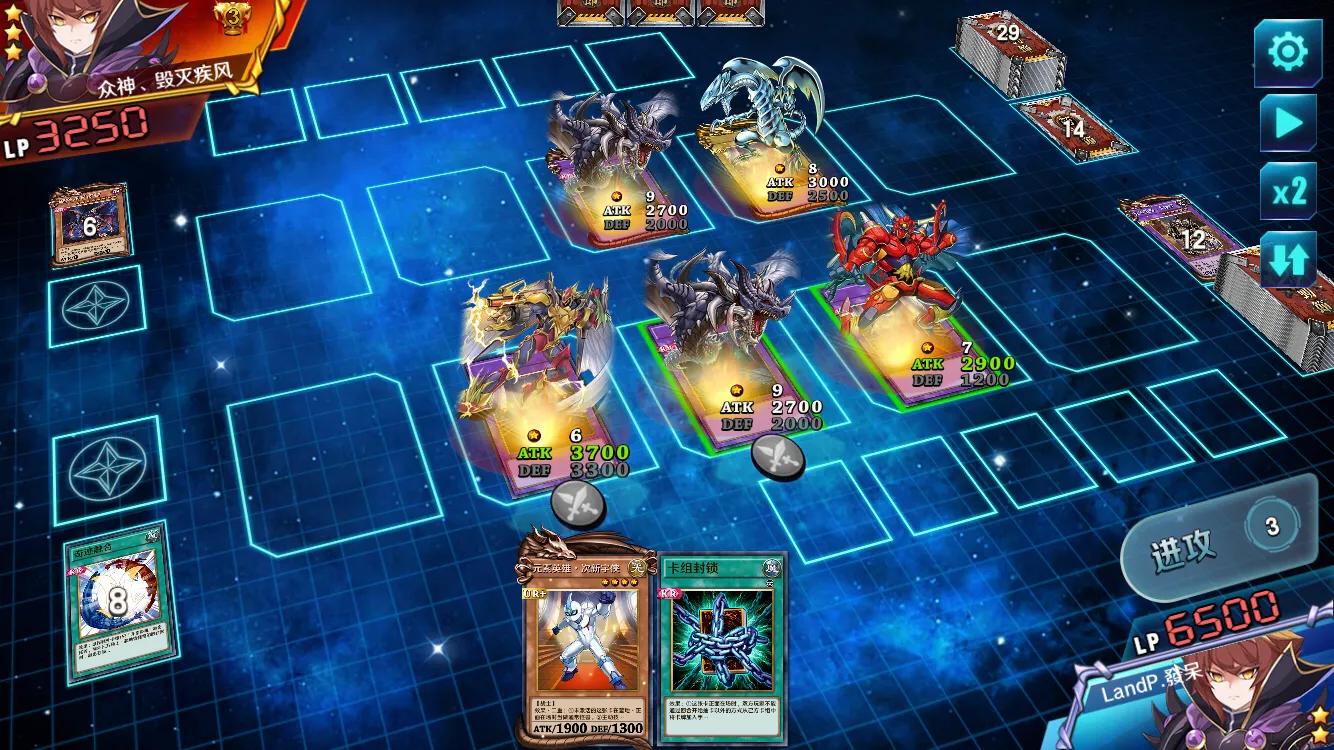 决斗之城2特殊效果,决斗之城2成就