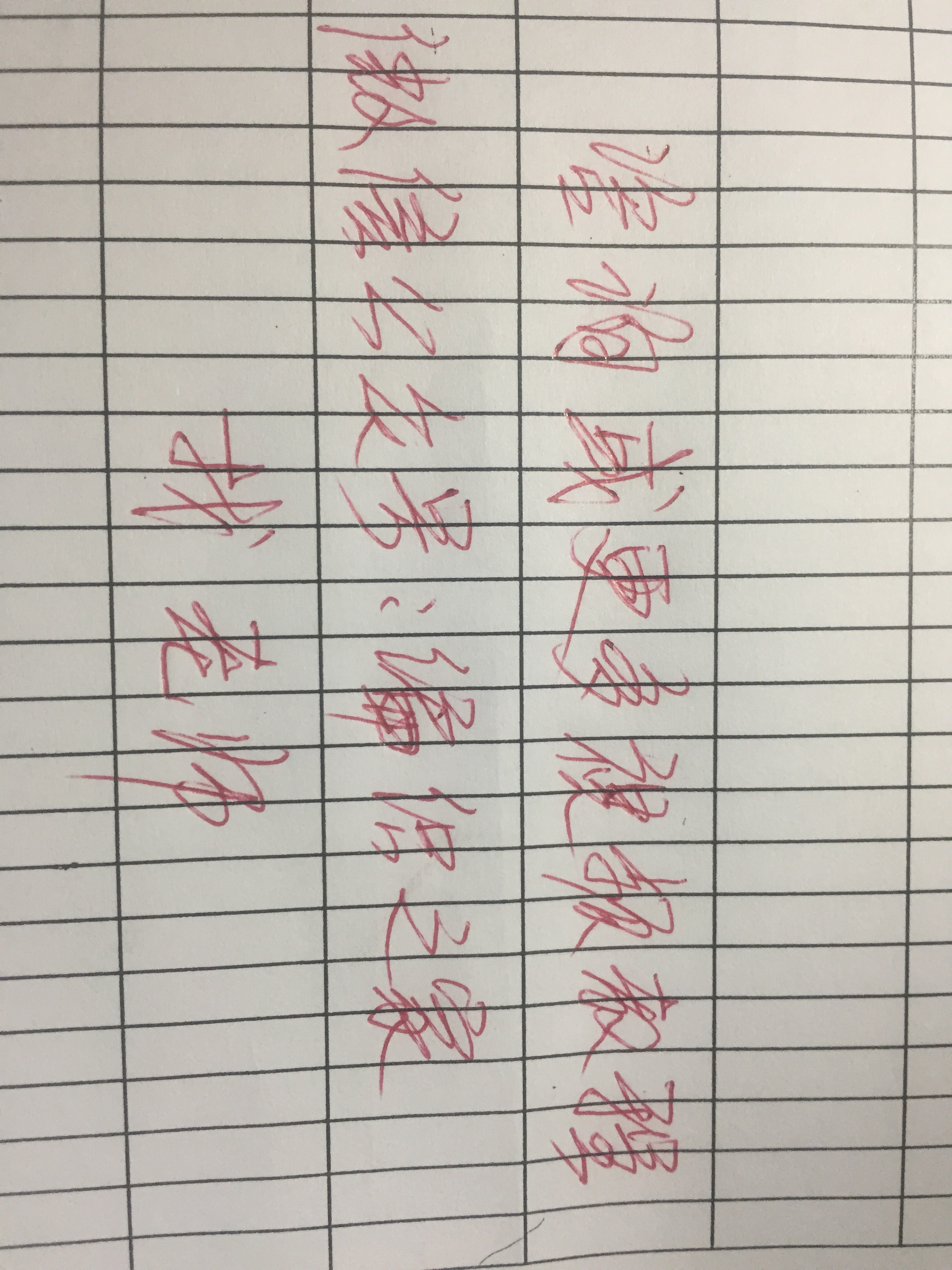 钩针编织女士连衣裙视频图解过程,郁金香钩针连衣裙图案图解