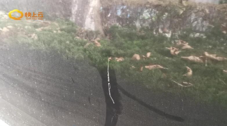 车停别人门口被刮了谁的责任,车停楼下被人划伤怎么办