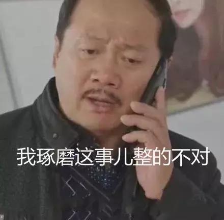 各地区口音对比,各个地区口音合集