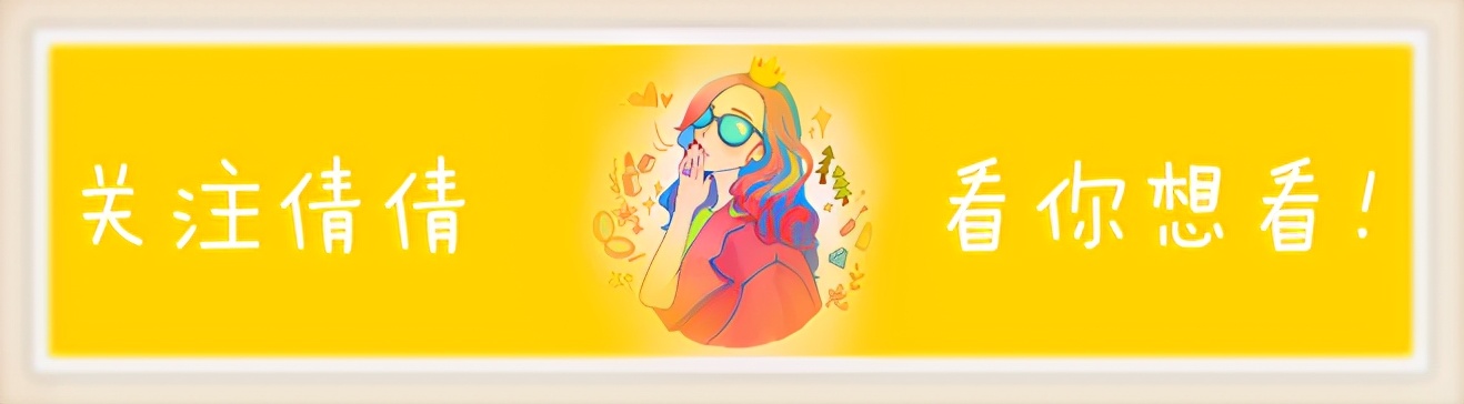 自然堂和百雀羚哪个适合油性肌肤,自然堂和百雀羚哪个值得入手