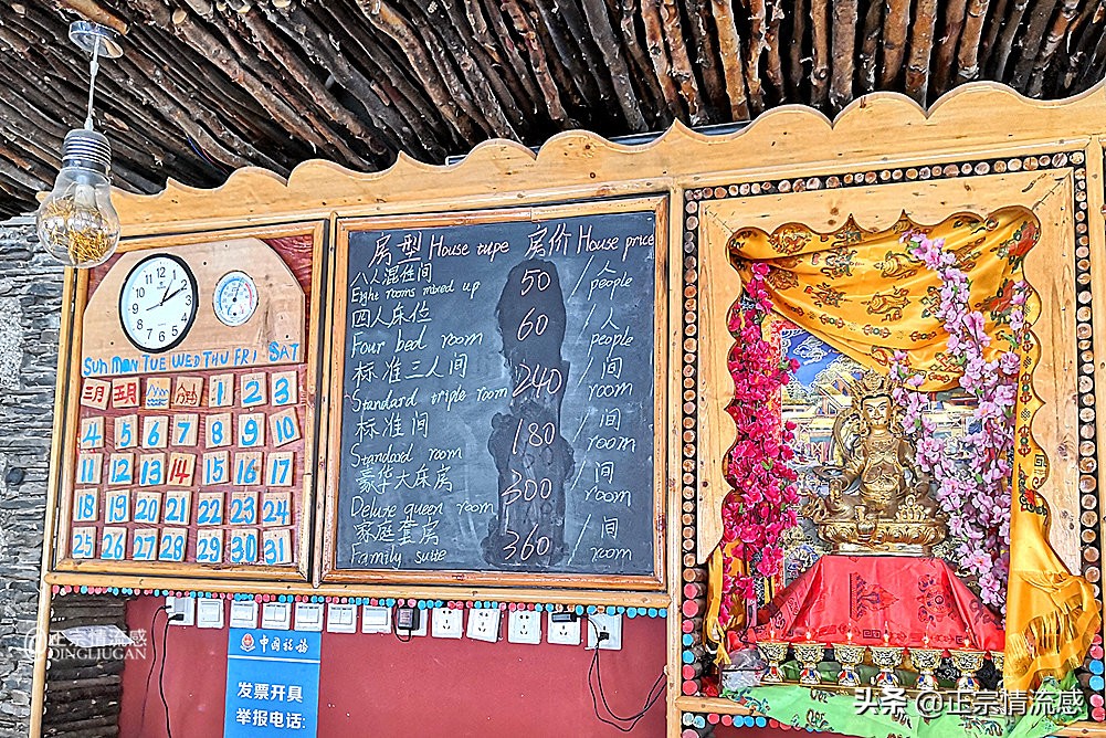 夜色成都串串爽,魅力小金苹果香#国庆中秋趣哪玩#