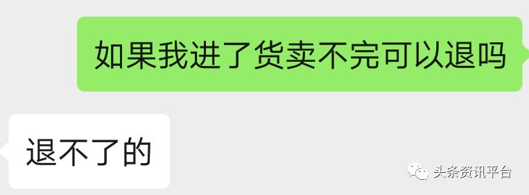 面膜已揭开祛斑不反弹是真的吗,面膜宣传祛痘属于虚假宣传吗