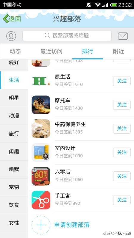 腾讯关闭服务在哪里,腾讯要停止服务了么