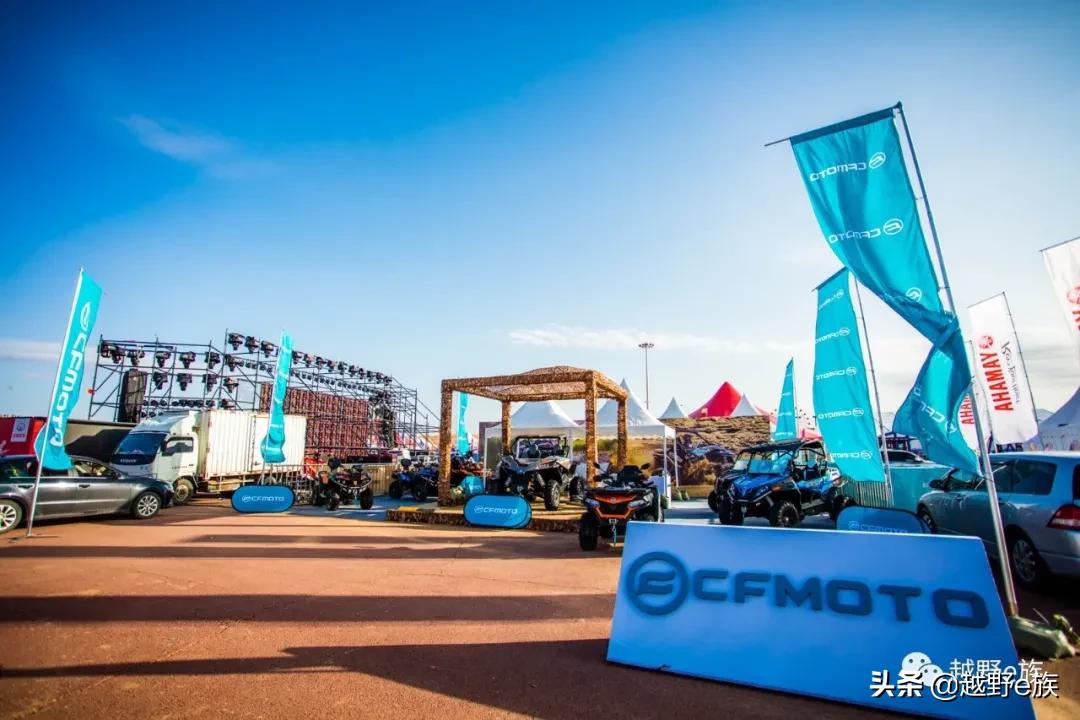 安全比赛队伍风采展示,安全趣味运动会风采展示