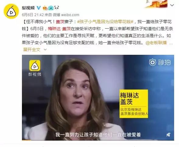 给小孩买东西需要买贵的吗,给孩子买东西要不要告诉他很贵