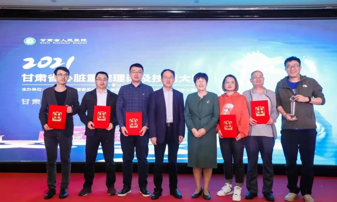 甘肃宝石花医院心内科医生,甘肃宝石花医院心内科