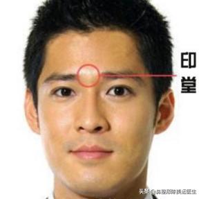 山根混血,混血鼻子山根一般多高