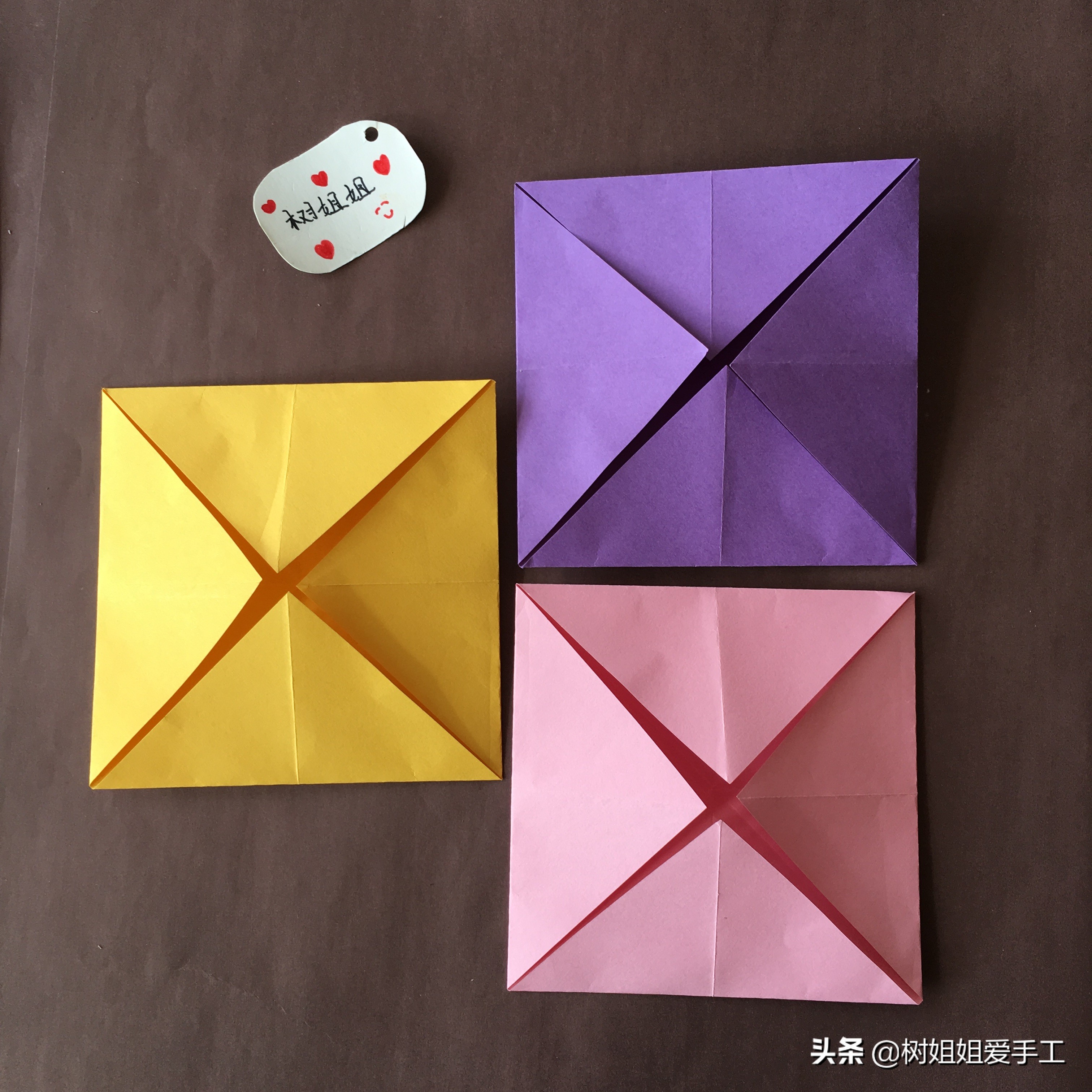 一张纸折八角的折法,用三张纸折超级帅气的陀螺