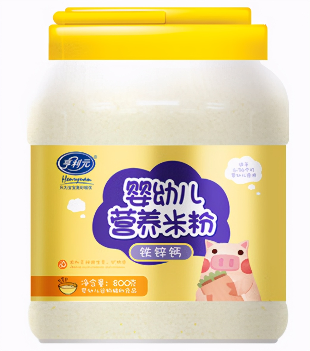 315晚会曝光的7大儿童产品黑名单,315婴儿用品曝光产品