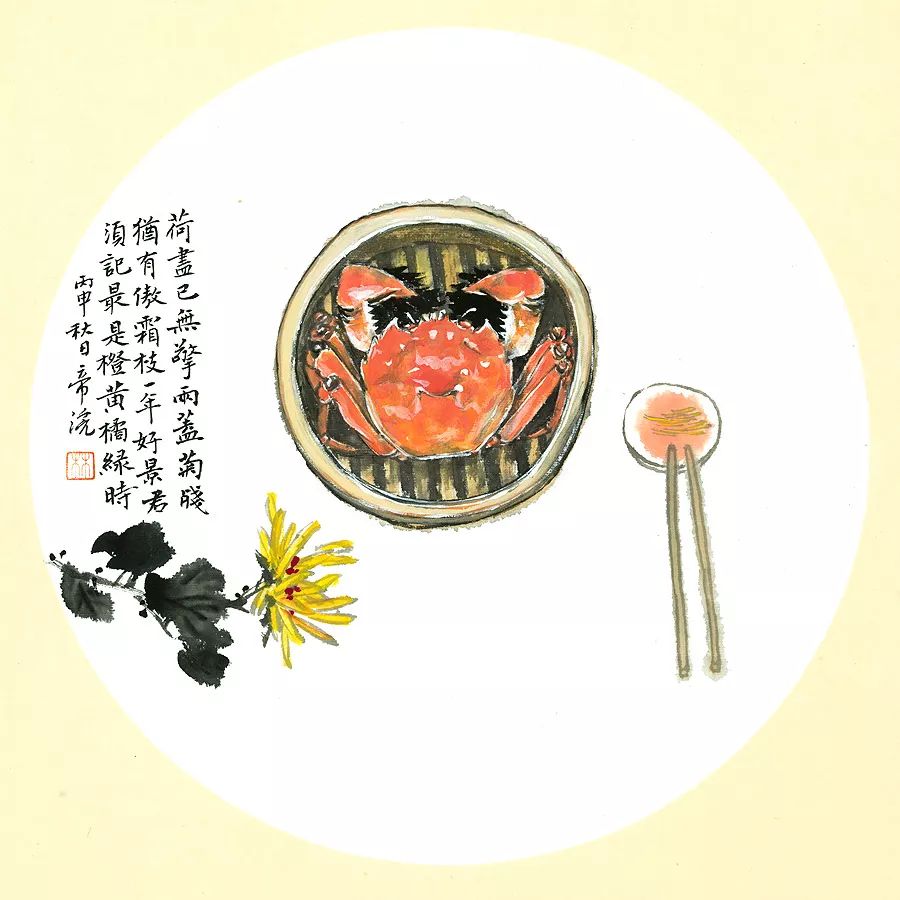 小林｜常恐秋风早，飘零君不知