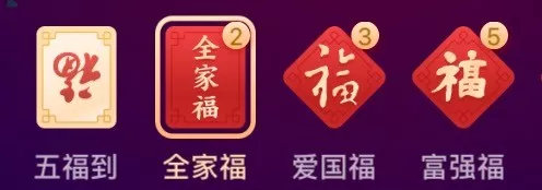 蹲守淘宝一晚抢了1.88，什么半价奥迪，全家花呗，再也不抢了