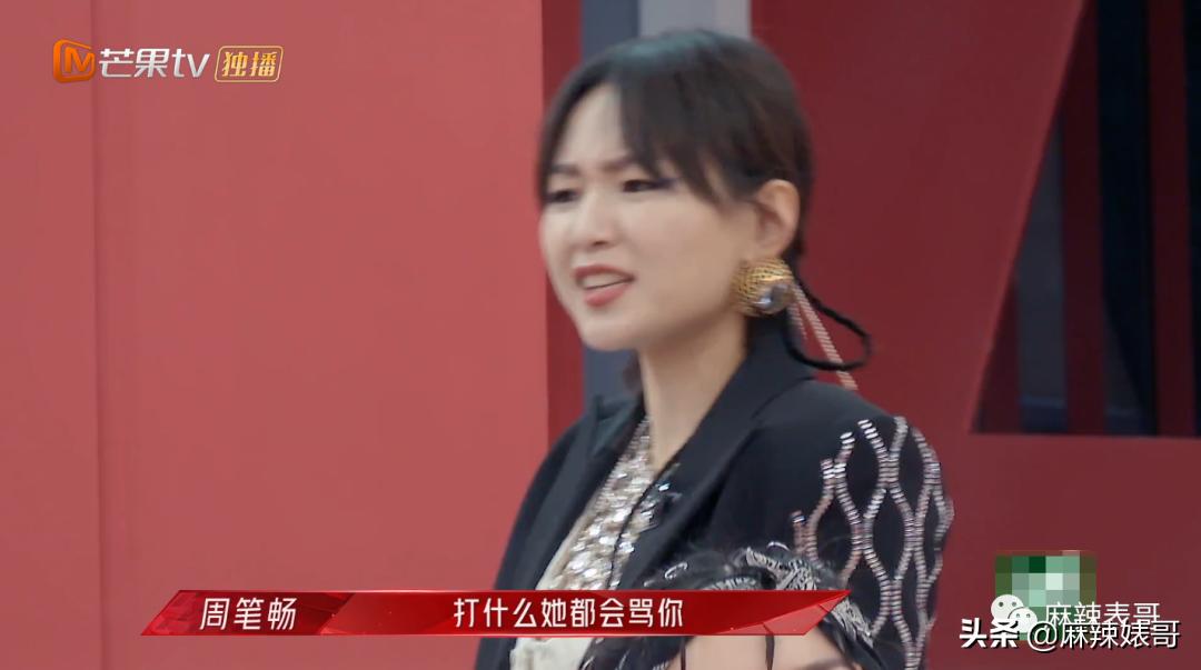 迷惑，《浪姐2》这是在干嘛？？？确定不是农村婚宴演出？