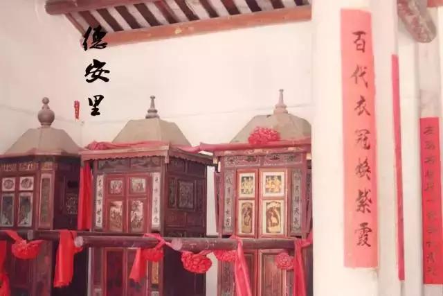 潮汕古寨,广东普宁里湖古寨