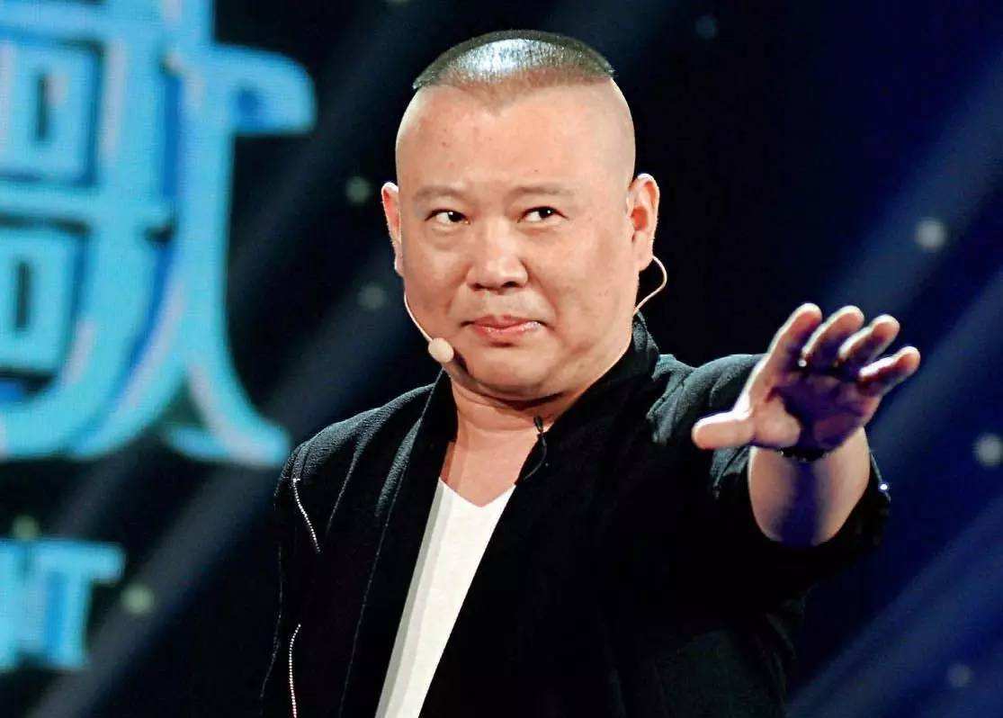 郭德纲书法被指错字多，名人秀书法可得长点心