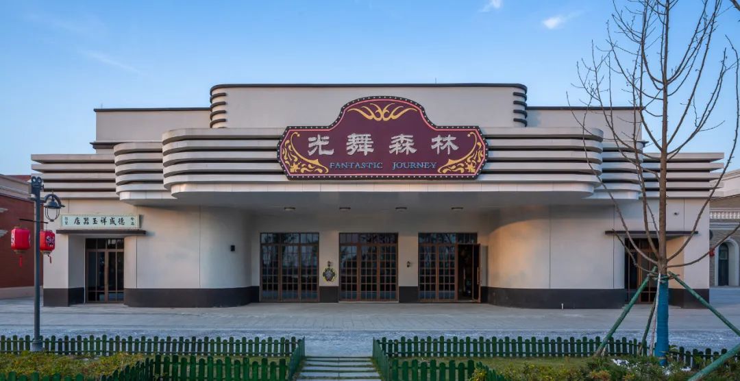 南京废弃游乐园怎么回事,南京最大的烂尾游乐场