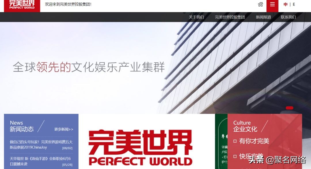 褰撴父鎴忛亣瑙佺幇瀹炰細鎬庢牱,褰撴父鎴忛亣涓婁簰鑱旂綉鍥剧墖