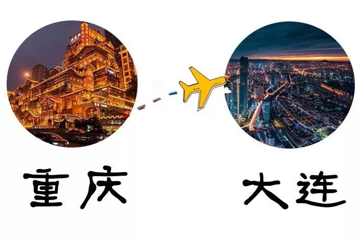 大连哪家火锅好吃又实惠,大连火锅哪家好吃又实惠