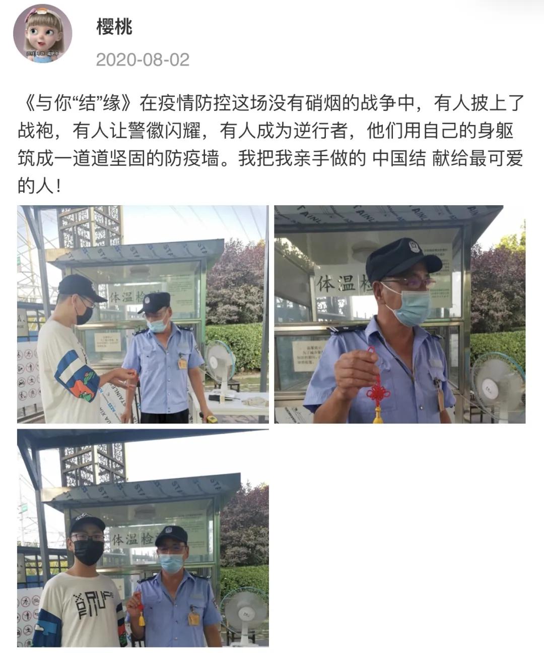 留学生的暑假生活,留学生暑期生活