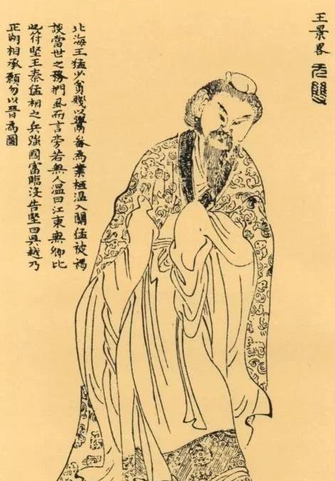 东晋出了个野心家：明明有篡位的能力，为何至死无法称帝？