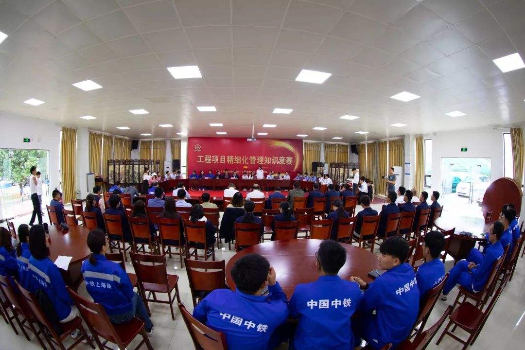 如何提高建筑工程项目精细化管理,工程项目施工精细化管理