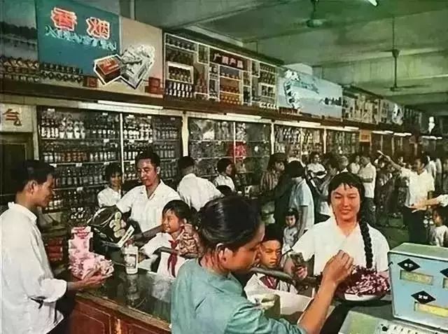 福建武平供销社,武平供销社