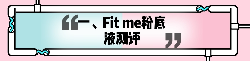 李佳琦推荐美宝莲轻雾口红,美宝莲橘色口红李佳琦推荐