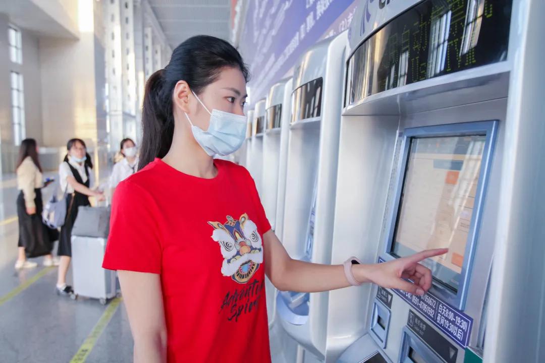 补票后钱怎么退回,重新补票后原路退钱要多久