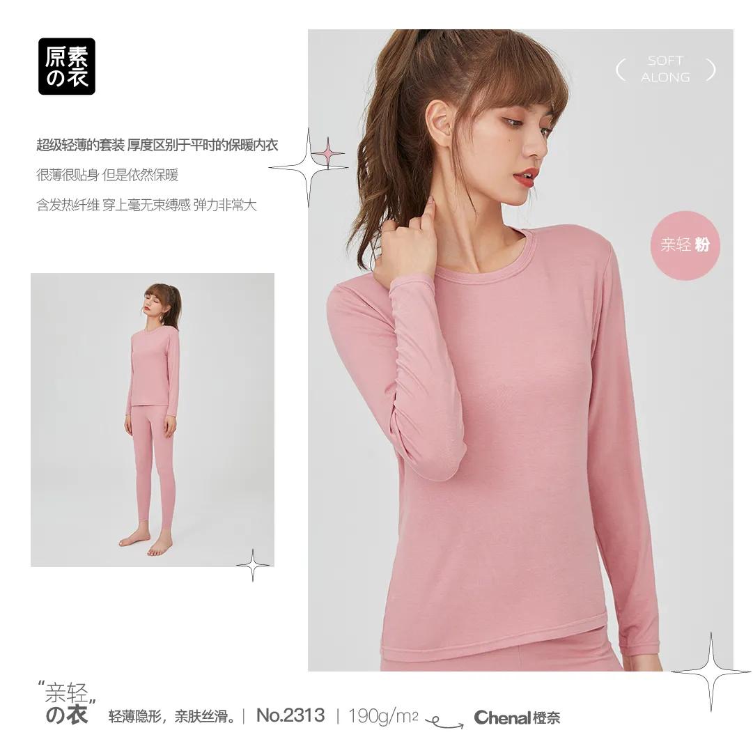 实体店很难开的饰品,为什么服装实体店很难做