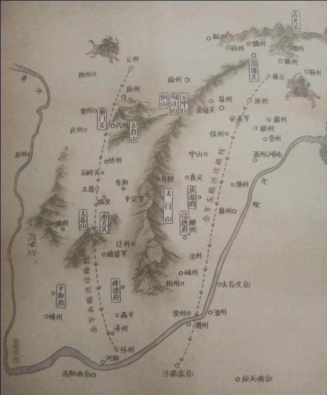 北宋二帝被俘后的遭遇,北宋二帝真正的下场