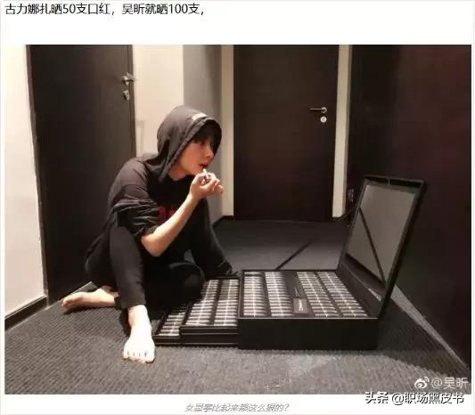 职场必备的十款口红,职场必备口红100种