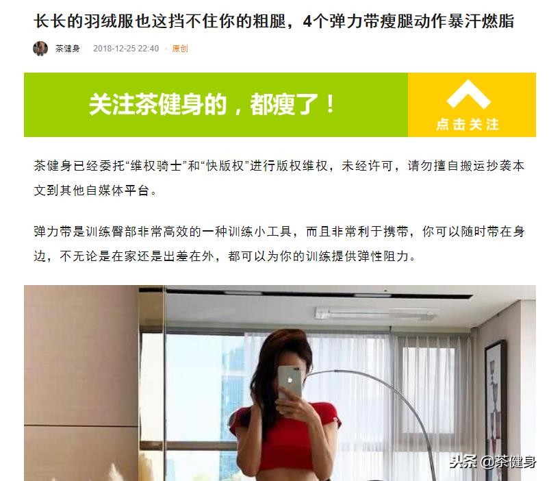 企鹅号自媒体怎么申诉成功,企鹅号自媒体违规处罚