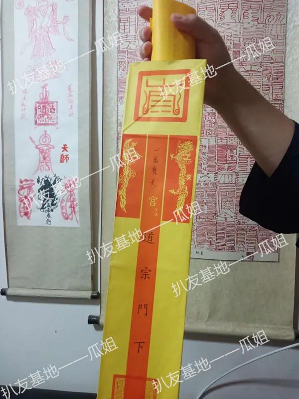 许愿就必须用相应的任务来还愿,许愿是一件很神圣的事情