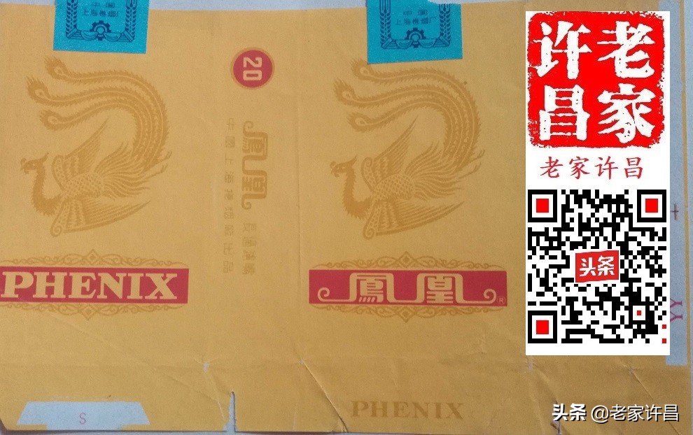 收藏全部烟标,收藏烟标全部