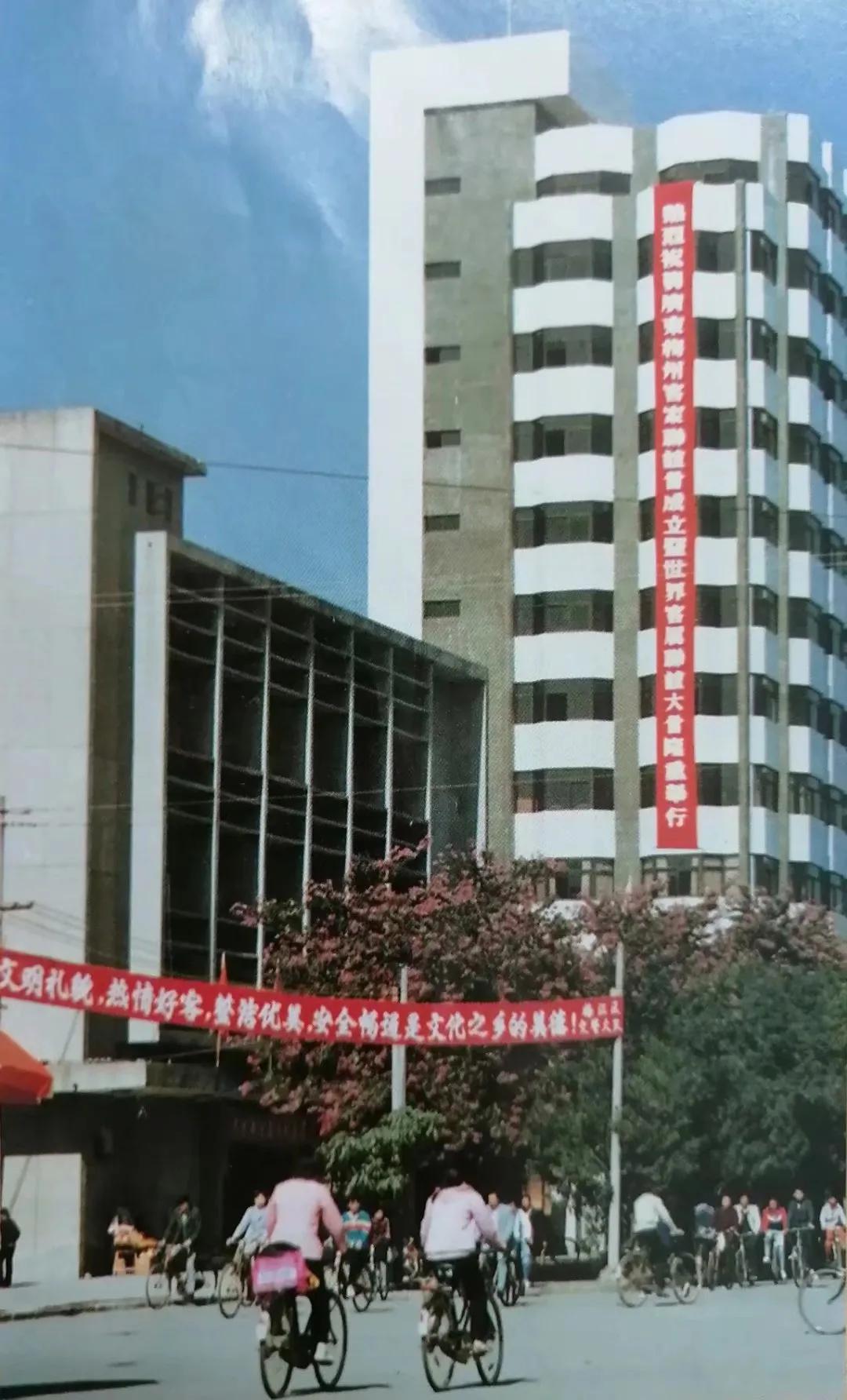 广东梅县的老照片,梅州八十年代照片