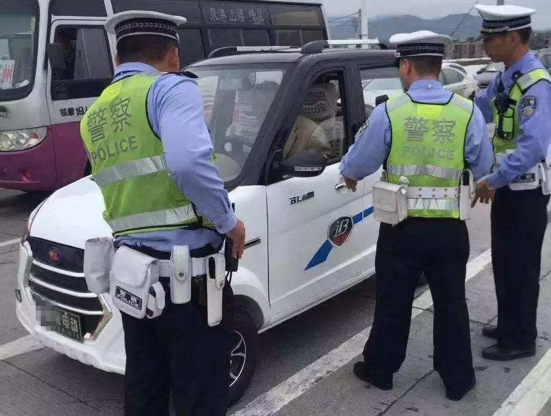 c驾照开b驾照车的处罚,c1驾照所有蓝牌车都可以开吗